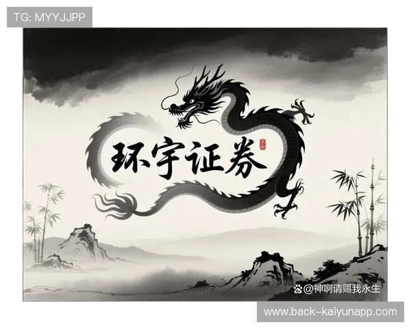 2026年足球基层俱乐部财务合规自查模板发布，足球俱乐部做账